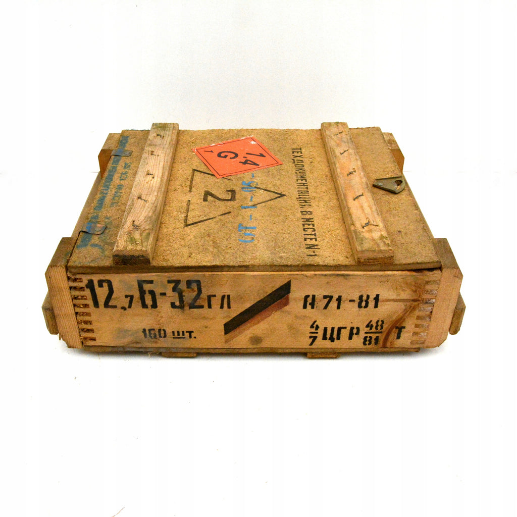 Skrzynia po amunicji 50x36x16cm